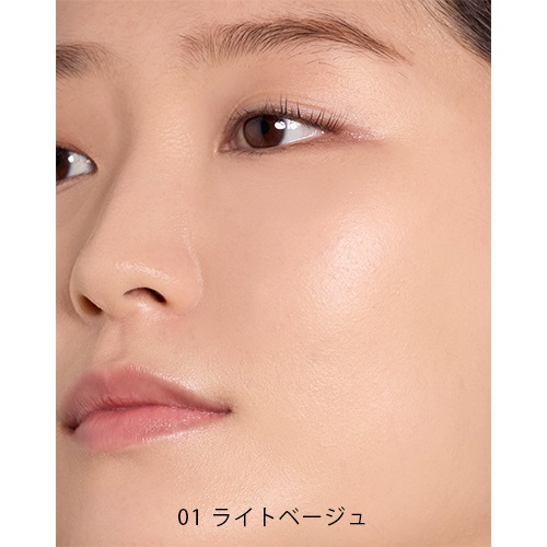 Naturaglace】メイクアップ クリーム BB＜全2色＞ ｜Biople WEB STORE