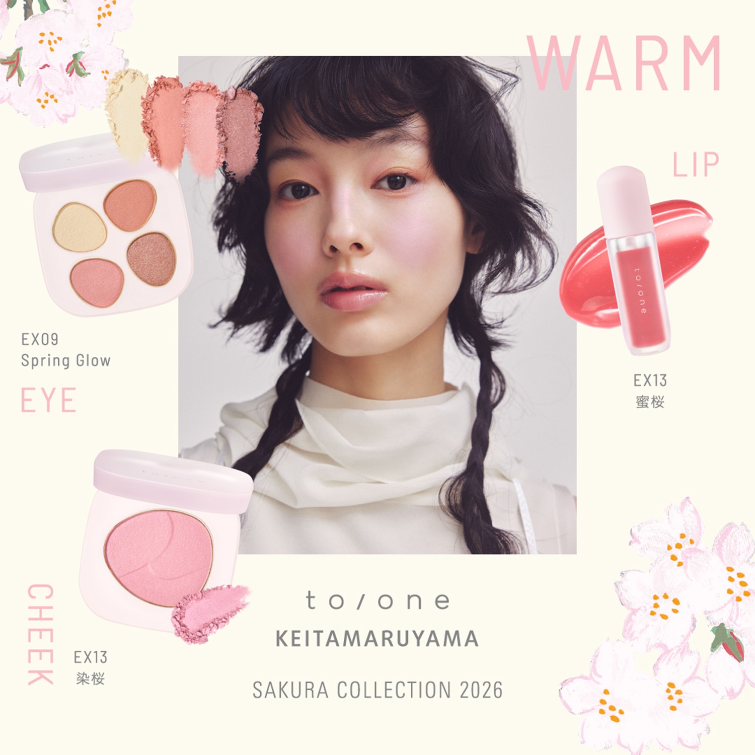 先行予約＞【to/one×KEITAMARUYAMA】2026 トーン サクラ デュオ［A,B