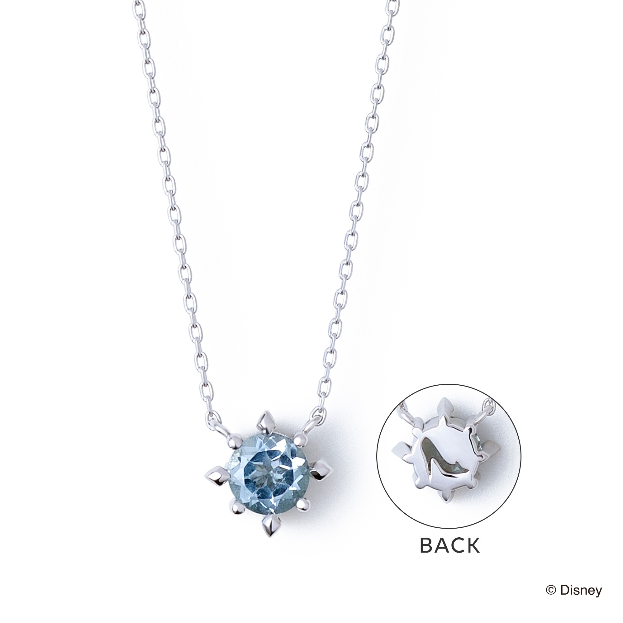 Web限定】ディズニープリンセス シンデレラ / ホワイトゴールド