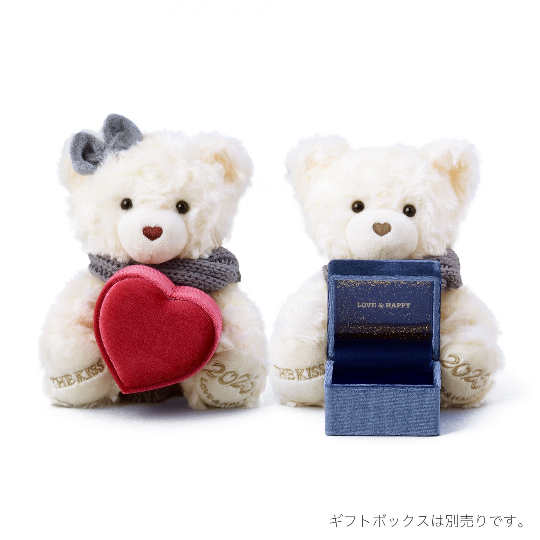 Christmas Collection 2025】2025年号入りVer.THE KISSオリジナルベア