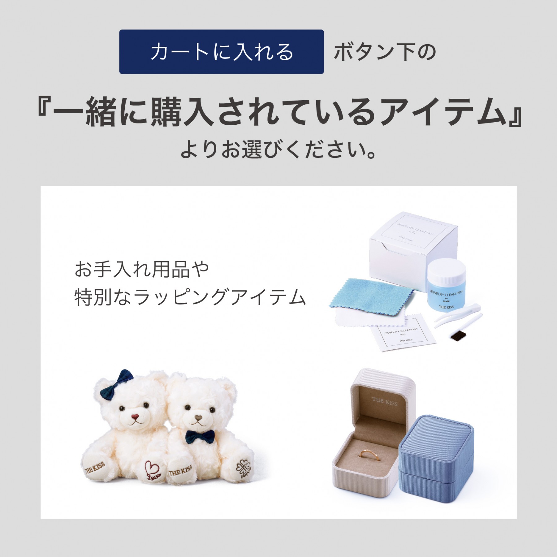 シルバー ペア リング SR1564CZ-1565NG｜THE KISS（ザ・キッス）公式通販