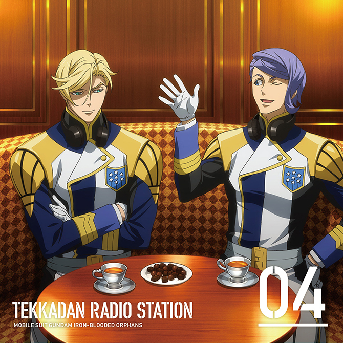 機動戦士ガンダム 鉄血のオルフェンズ 鉄華団放送局 10th Anniversary