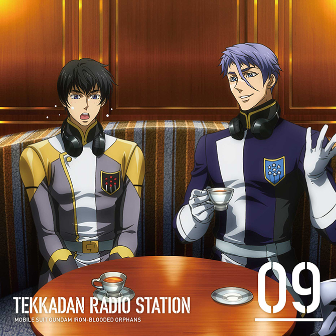機動戦士ガンダム 鉄血のオルフェンズ 鉄華団放送局 10th Anniversary
