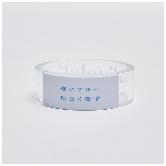 indigo la End】 華にブルー アクリルライトブレスレット - e+Shop