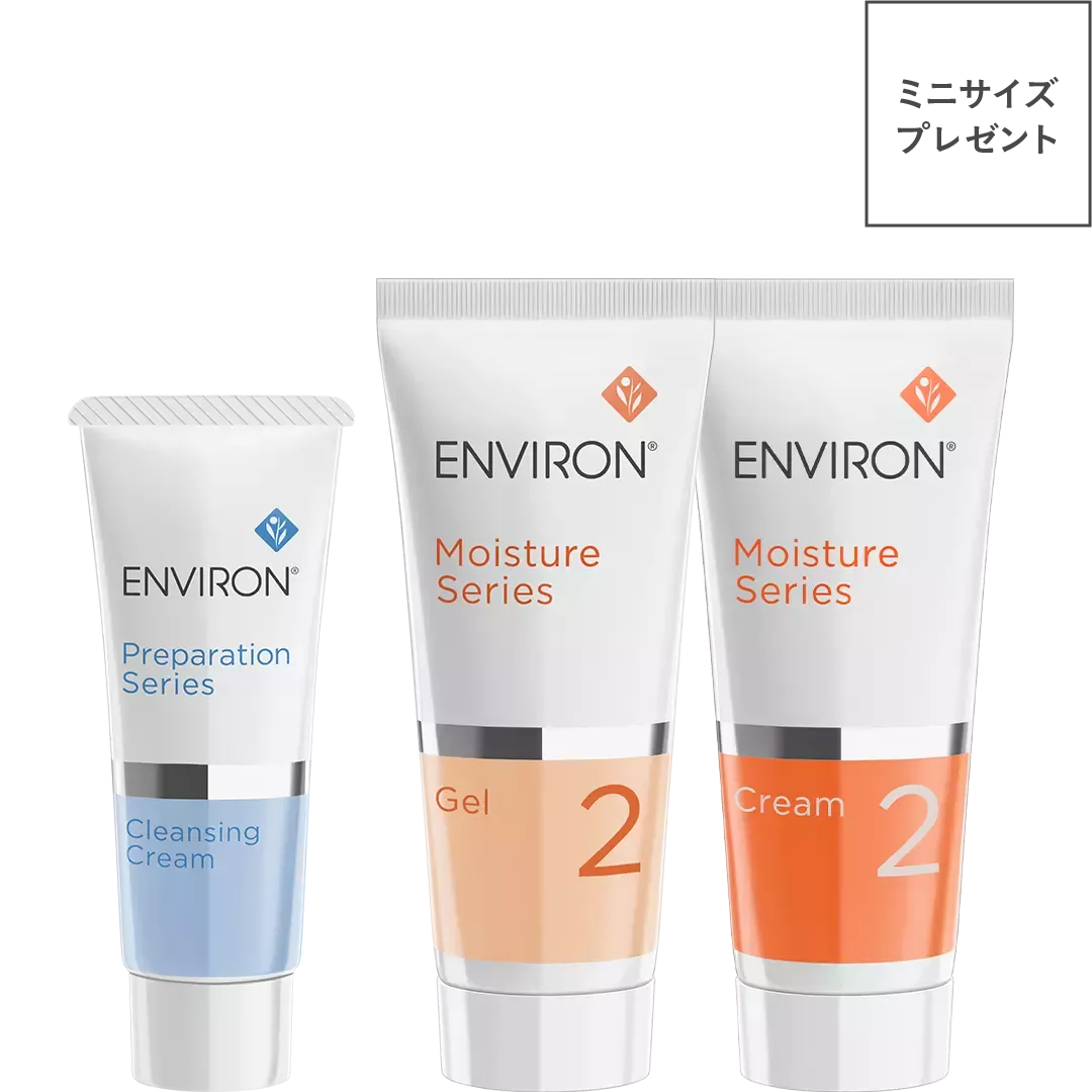 エンビロン モイスチャートーナー エンビロン モイスチャートーナー