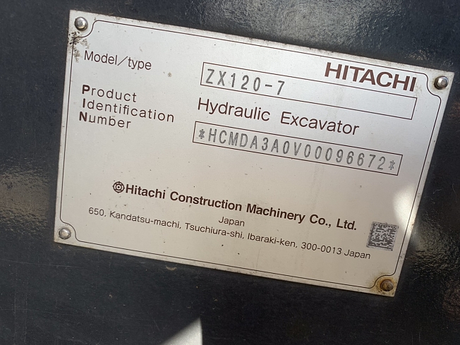 日立建機 ZX120-7 | 埼玉県の油圧ショベル(ユンボ) | BIGLEMON（ビッグ