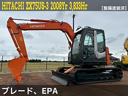 日立建機 ZX75US-3 | 千葉県の油圧ショベル(ユンボ) | BIGLEMON