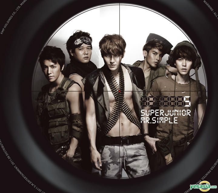YESASIA: Super Junior Vol. 5 - Mr. Simple (Type B) Music - Super