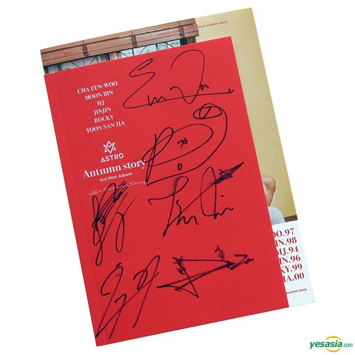 ASTRO【Autumn Story】サイン入りミニアルバム Autumn story - EP by