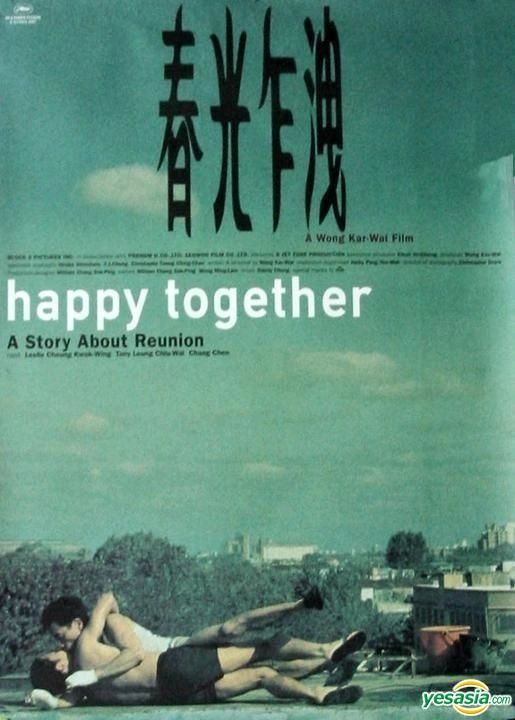 YESASIA: ブエノスアイレス DVD - 張國榮（レスリー・チャン）, 王家衛