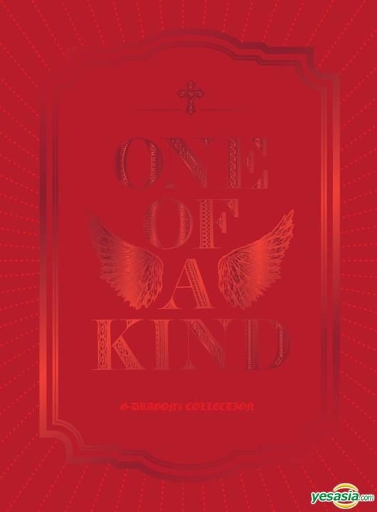 YESASIA: G-Dragon - G-Dragon's Collection 'One of A Kind' (DVD) (2