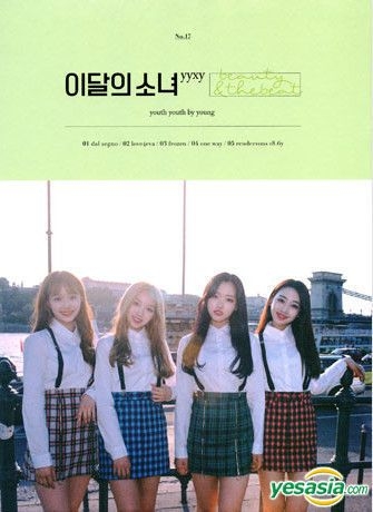 YESASIA: yyxy Mini Album - beauty&thebeat (Limited Edition) Music