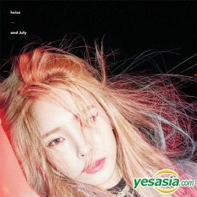 YESASIA: Heize ミニアルバム - And July Music - Heize - 韓国の音楽