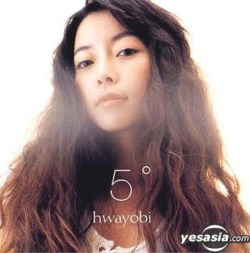 YESASIA: パク・ファヨビ 5集 Music - パク・ファヨビ （火曜飛