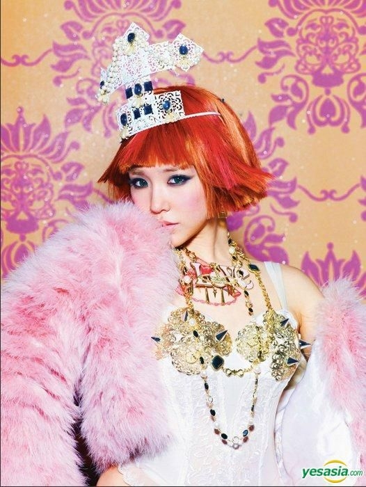 YESASIA: 少女時代 4集 - I Got a Boy (ティファニーVer.) (台湾版