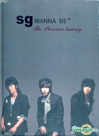 YESASIA: SG Wanna Be ベストアルバム - History Music - SG Wannabe