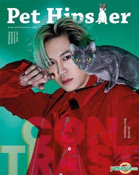 YESASIA: Thai Magazine: Pet Hipster No.48 - Boun Noppanut 男性