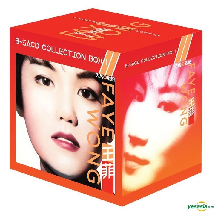 YESASIA: 王菲．天后の戰紀 8-SACD Collection Box 1 (限量編號版