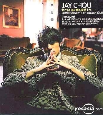 YESASIA : 周杰伦- 叶惠美(CD+VCD) 限量版音乐- 周杰伦, 新力(HK