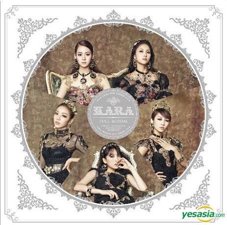 YESASIA: Kara Vol. 4 - Full Bloom (CD + DVD) (Taiwan Limited