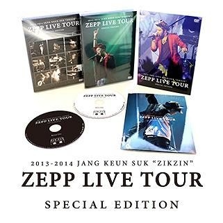 YESASIA: 2013 JANG KEUN SUK ZIKZIN LIVE TOUR in ZEPP Special