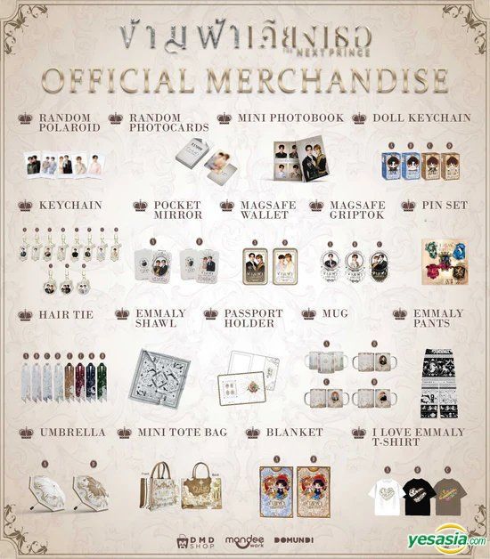 YESASIA: The Next Prince The Series : Doll Keychain - Version D