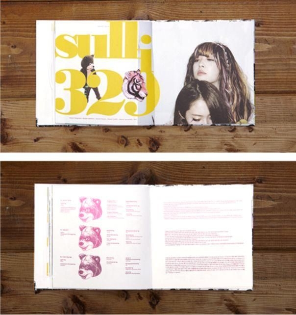 YESASIA: Image Gallery - f(x) Mini Album Vol. 2 - Electric Shock