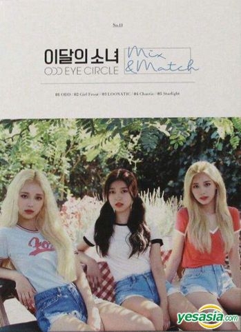 YESASIA: Image Gallery - Odd Eye Circle - Mix & Match (Normal