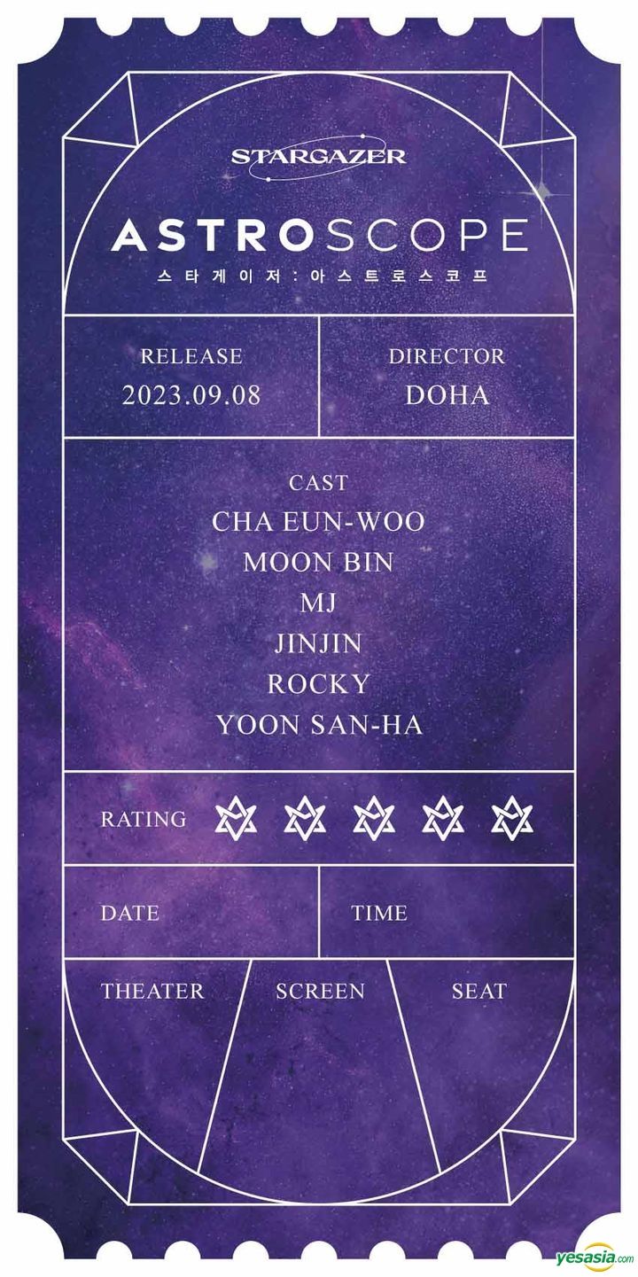 YESASIA: Image Gallery - Stargazer: Astroscope (2022) (Blu-ray