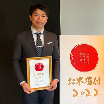 お米番付2022』最優秀賞受賞！【送料込】精米ゆきさやか10kg 令和7年産