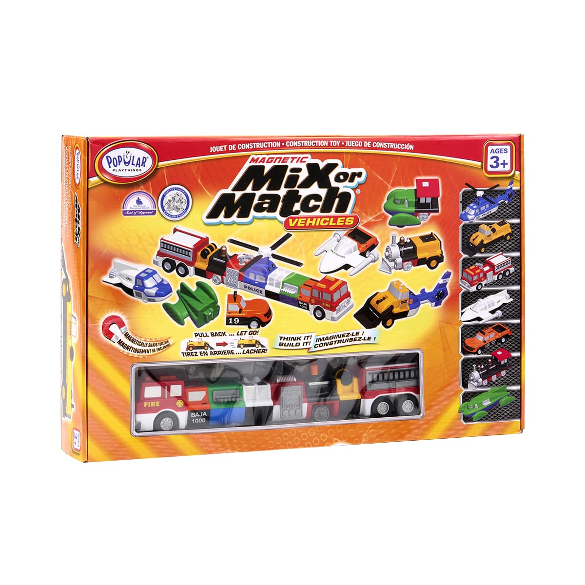 ミックス＆マッチ デラックスセット: ｜教育・保育関係者向けサイト