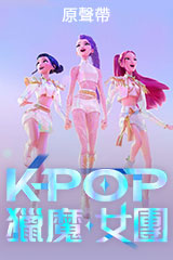 YESASIA : Kelly Chen BPM Dance Collection 音樂- 陳慧琳, 正東唱片