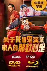 YESASIA : 孙燕姿年轻无极限演唱会姿彩纷呈(VCD) (中国版) VCD