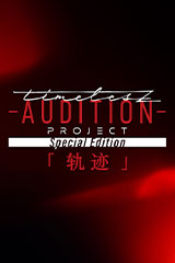 YESASIA : 我很忙Jay Chou on the Run (ALBUM+DVD)(日本版) 音乐