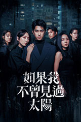 YESASIA : 野花(K2HD) 音樂- 林憶蓮, 新世紀工作室- 粵語音樂- 郵費全