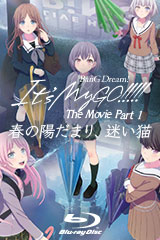 YESASIA: 蒼穹のファフナー Dead Aggressor HEAVEN & EARTH DVD - 平井