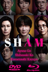 YESASIA: D-BOYS Be Ambitious (Vol.2) (DVD) (Normal Edition) (Japan