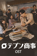 YESASIA: チョン・ヒョソン 1stシングル - Top Secret (Special + 通常