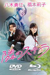 YESASIA: 菊次郎の夏 DVD - 北野武, 関口雄介, バンダイビジュアル