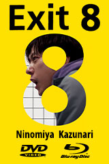 YESASIA: HiGH & LOW THE MIGHTY WARRIORS (BLU-RAY+CD) (Japan