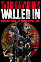 YESASIA: 樂天 Music - 古天樂（ルイス・クー） - 広東語の音楽CD