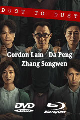 YESASIA: Super Junior - Hero (2CD + DVD) (Korea Version) Music