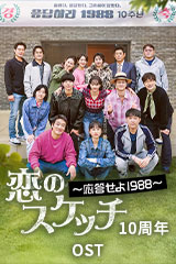 YESASIA: パク・ファヨビ 5集 Music - パク・ファヨビ （火曜飛