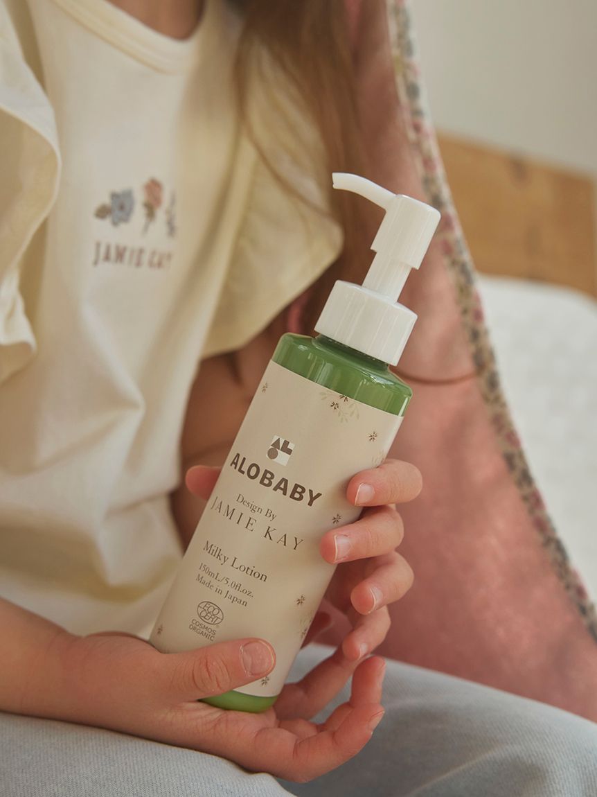ラッピング済み】【ONLINE限定】ALOBABYミルクローションギフトセット