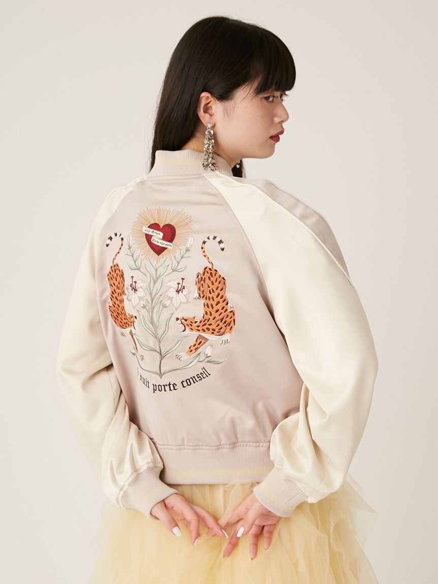 LILY BROWN×KEITA MARUYAMA】エンブロイダリーリバーシブルスカジャン