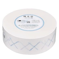 タカゾノ分包紙 70Wグラシン無地 70GM 1巻の通販 | ファーマシーアイ