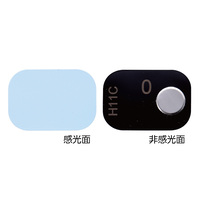 Ciモール | 歯科材料・医療用品の通販サイト | Ciモール