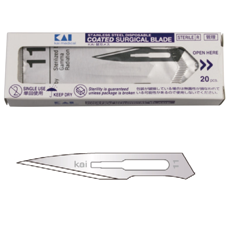 替刃メス(コーティングタイプ) [カイ インダストリーズ] No.11の通販