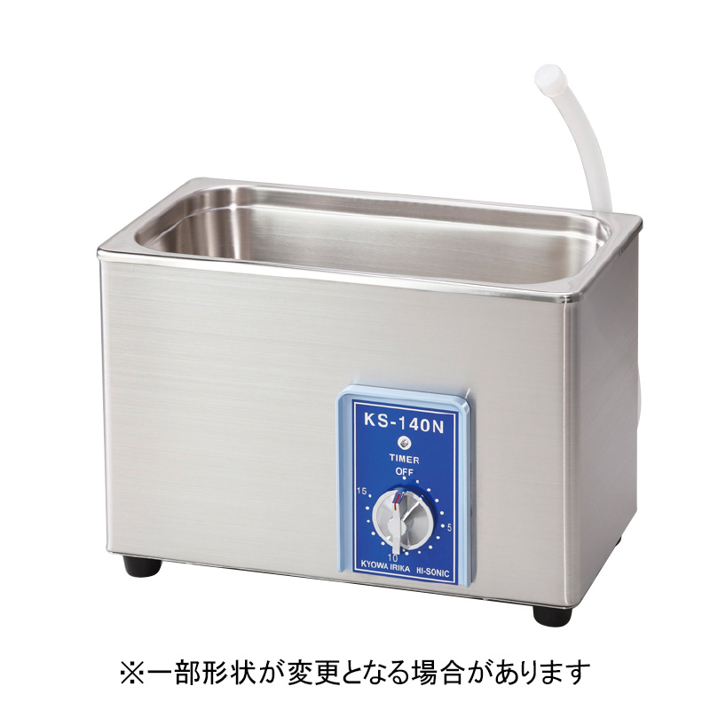超音波洗浄器 KS-140Nの通販 | Ciモール | Ciモール