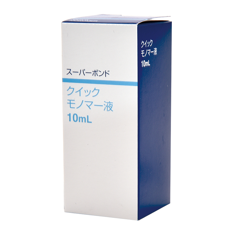 スーパーボンドC&B [サンメディカル] クイックモノマー液の通販 | Ci